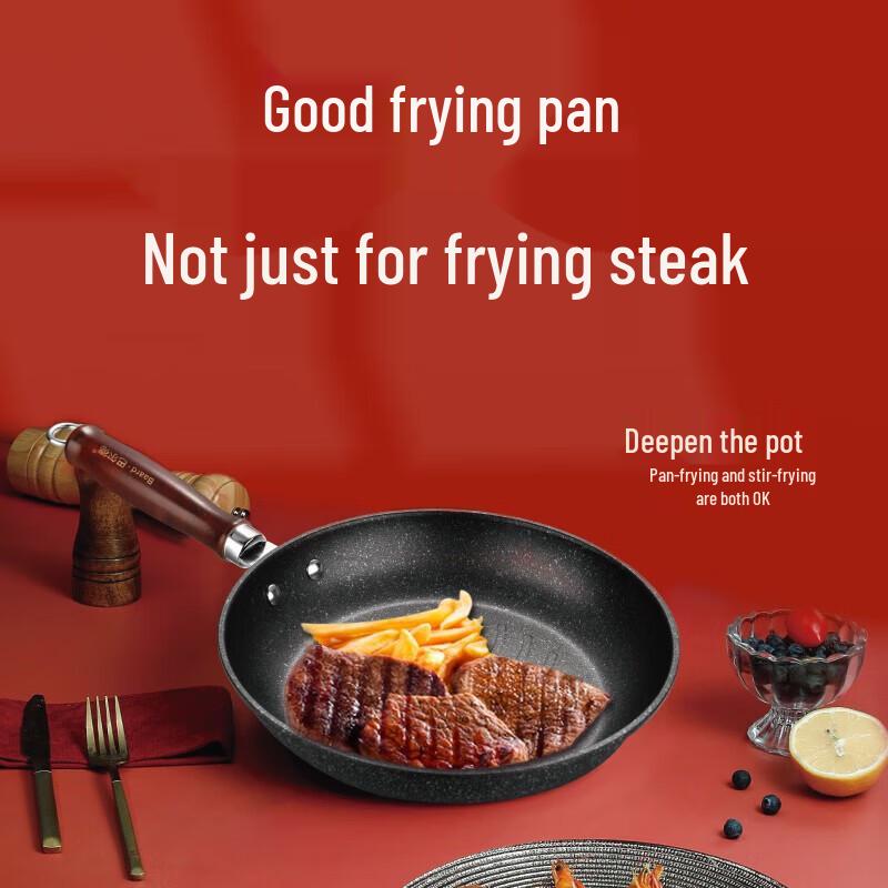 

Baldur Munich Maifan Stone Frying Pan