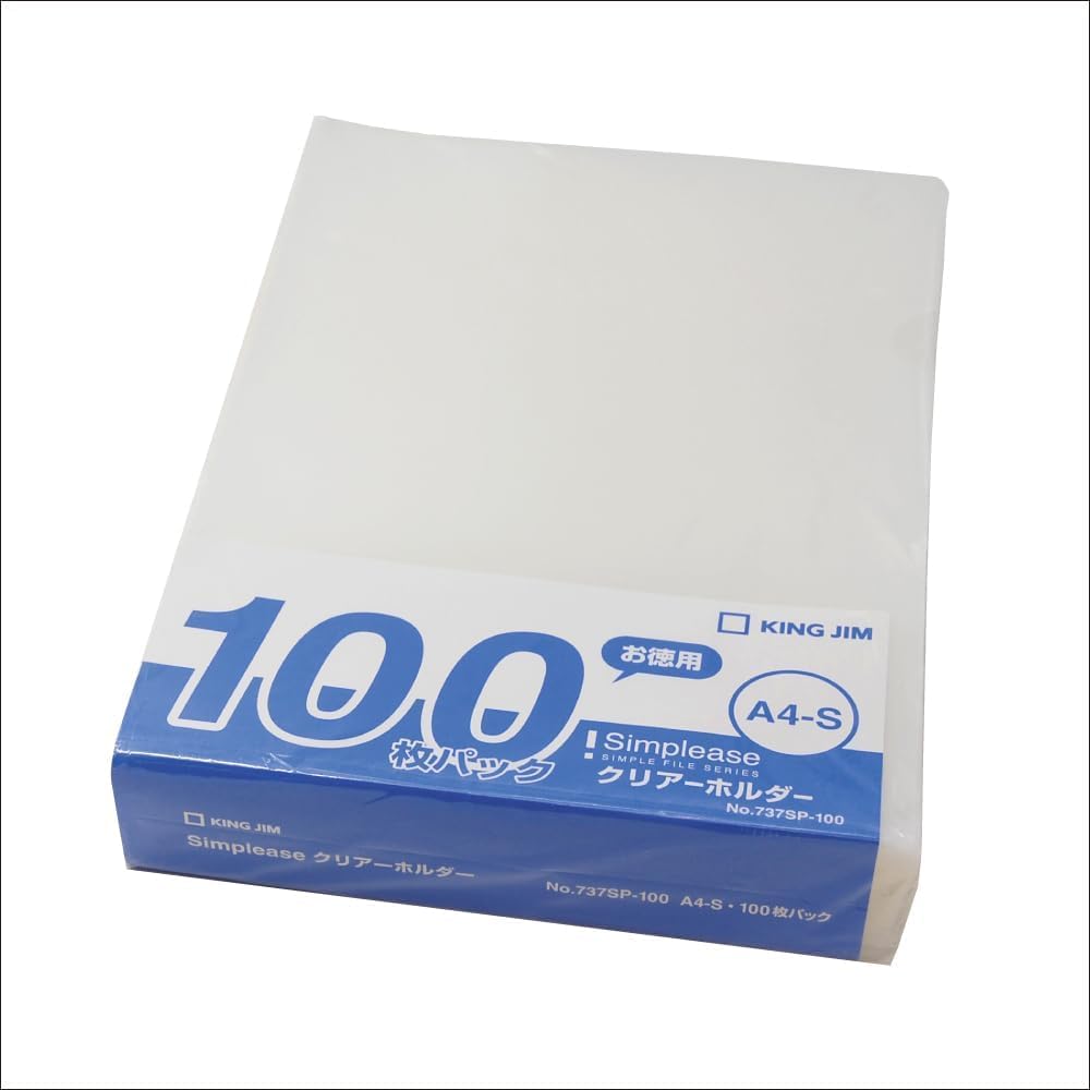 King Jim 737SP-100 Simpleys Clear Holder, A4, Vert