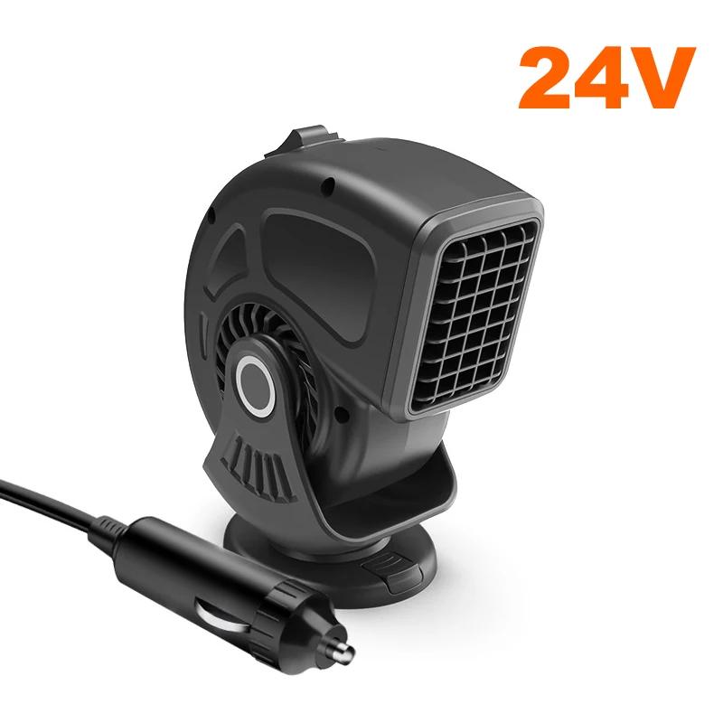 2in1 Car Heater Fan 200W 12V 24V Car Heater Electric Cooling Heating Fan Windshield Defroster Defogging Demister Anti-Fog Heater