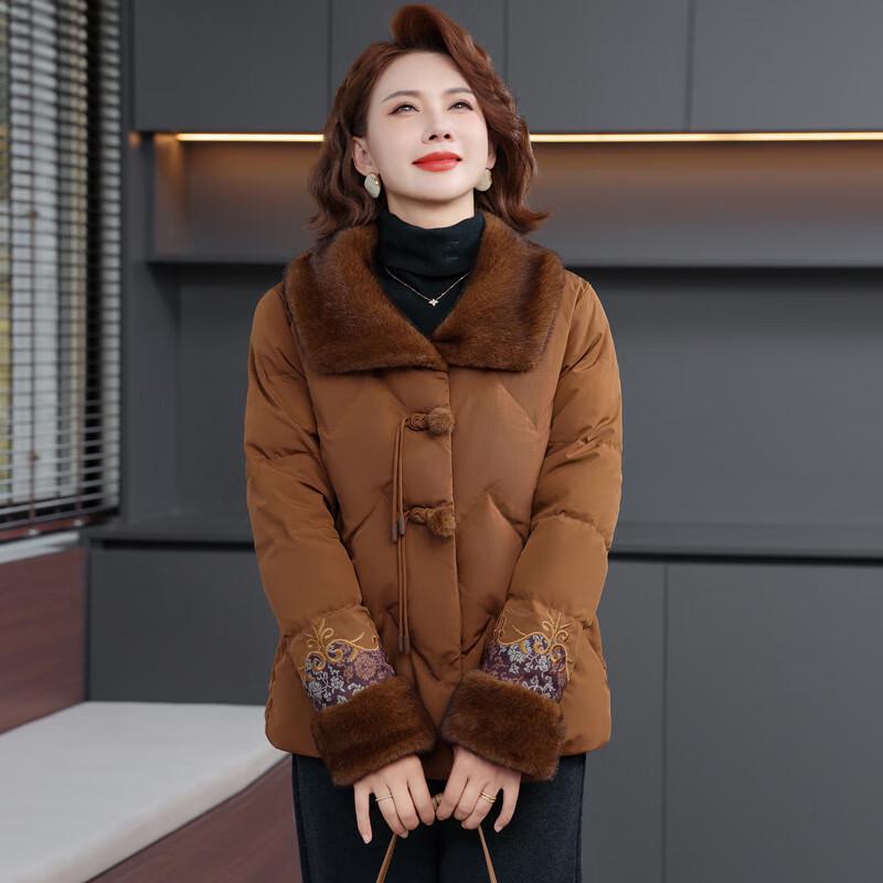 Rong Hua Damen Bestickte Winter Baumwolljacke