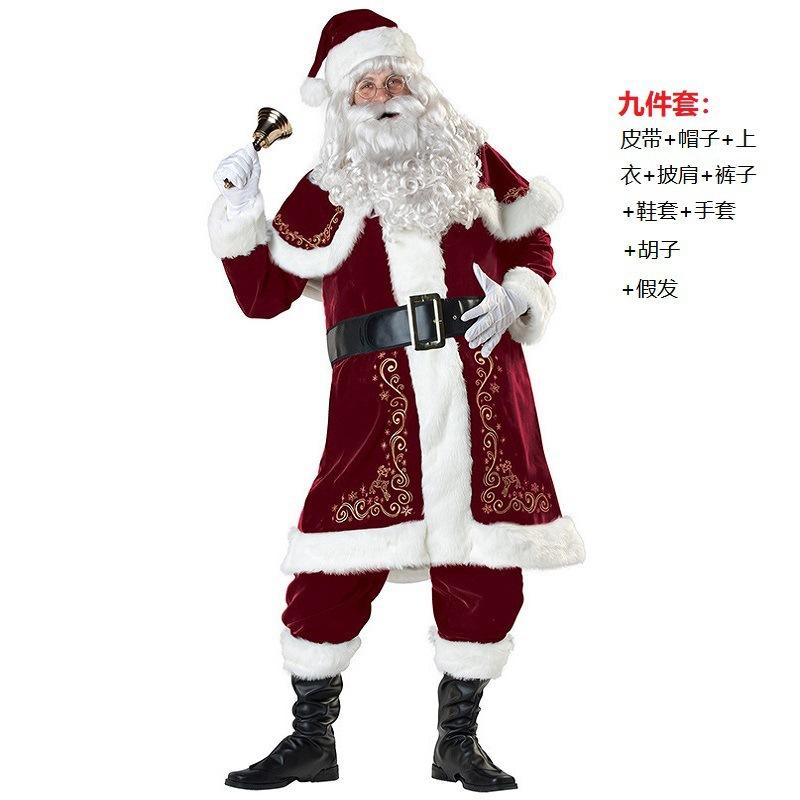 Adult Men's Christmas Clothing Santa Claus Costume Santa Claus Performance