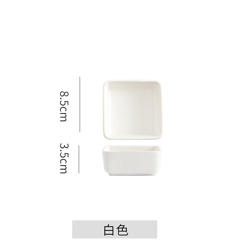 Creative Ceramic Snack Plate Restaurant Ktv Grid Dried Fruit Snack Plate Household Seasoning Plate Hot Pot Seasoning Small Dish