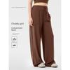 Gonne e pantaloni da donna – Pantaloni sportivi