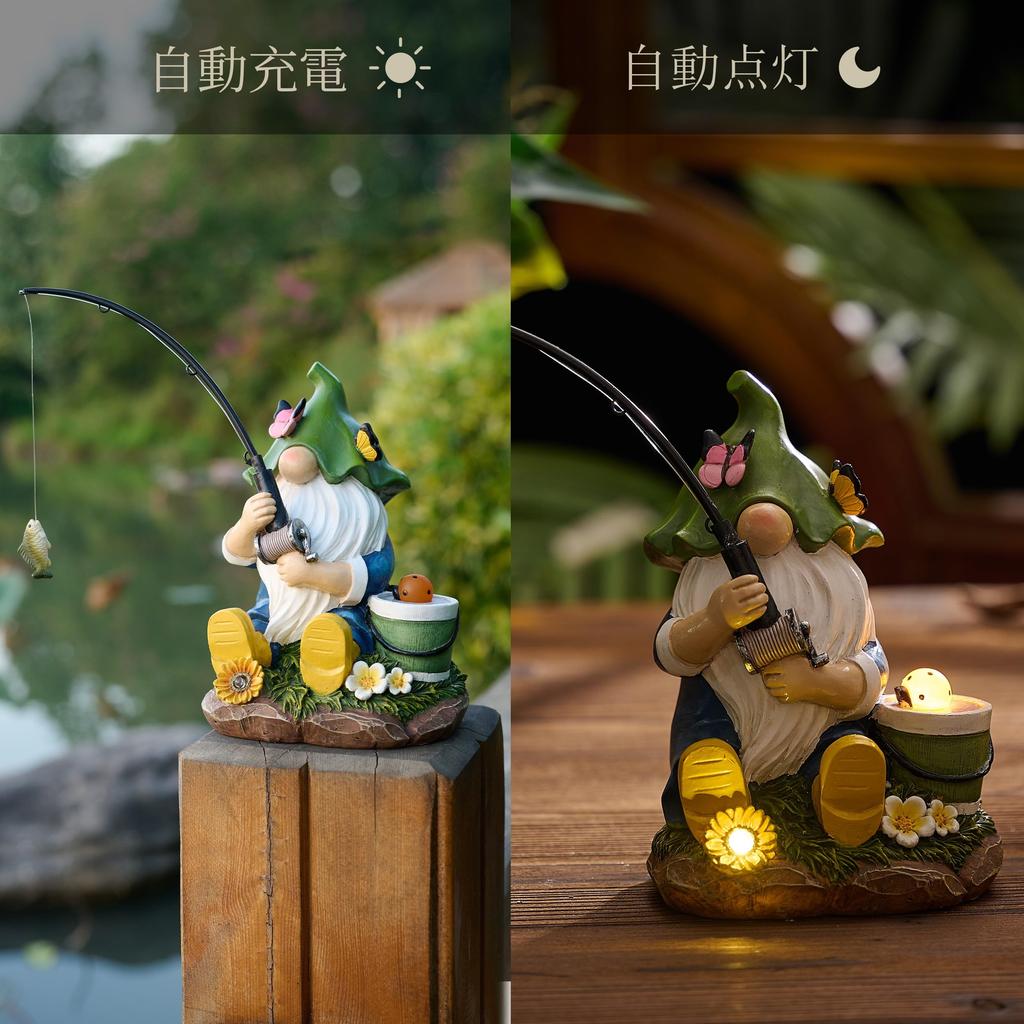 Valery Madelyn Gardening Goods Gardening Ornament Earth Fairy Gnome Fishing Day Garden Light Solar Light Outdoor Garden Decoration Garden Ornament Out