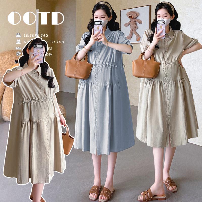 Elegant 2026 Loose-Fit Maternity Nursing Dress Skirt 2XL