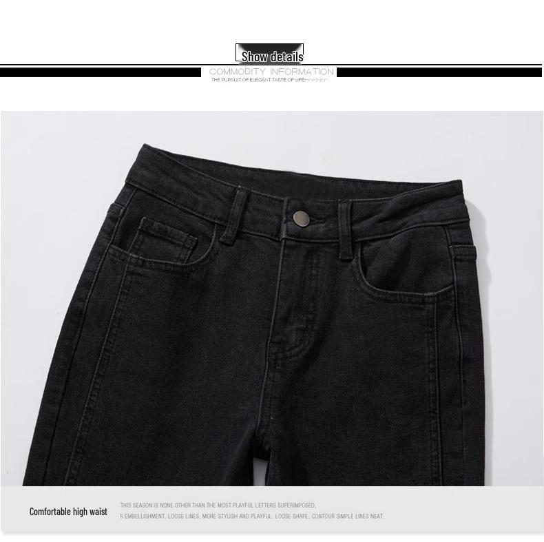Women's Black High-Waisted Micro-Flare Jeans - 2024 Autumn/Winter Slimming Bell Bottom Pants