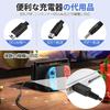 3DS Charger Charging Cable, Type-C Converter, 3DS, 2DS, DSi Series Compatible, A to C/C to C, Can...