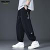 Foss Phil Men's Casual Tapered Sweatpants