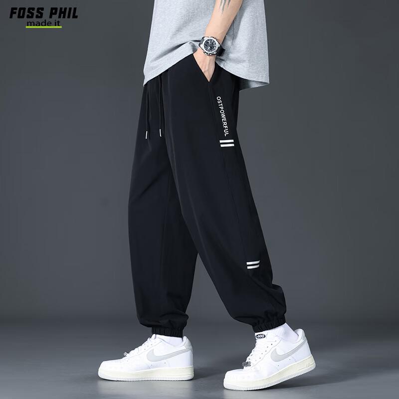 Foss Phil Men's Casual Tapered Sweatpants