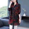 Summer Soft Comfortable Blouse for Women Lapel Button Up Loose Casual Chiffon Shirt Printed Long Sleeve Midi Cardigan