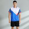 Unisex Quick-Dry Sport Set Badminton Tennis Volleyball Ping Pong Training Competition Athletic Wear