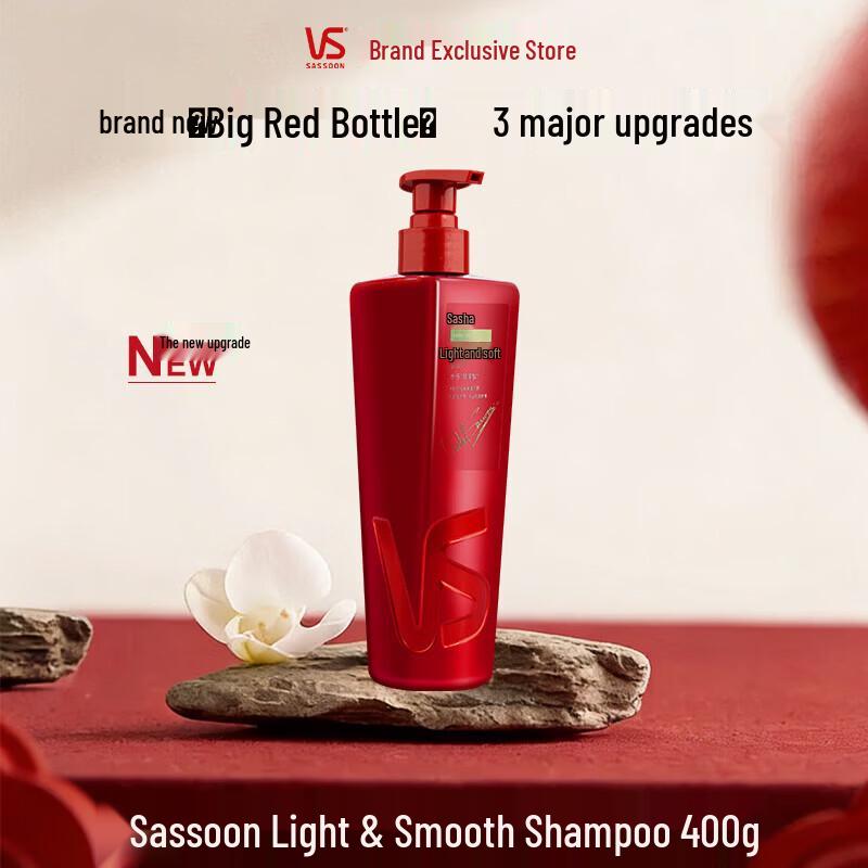 Vidal Sassoon Lightweight & Smooth Shampoo