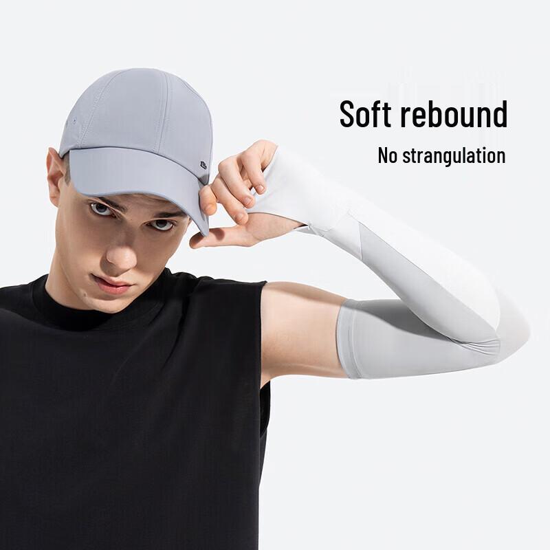 Bananaunder Men's Cooling Sun Protection Sleeves