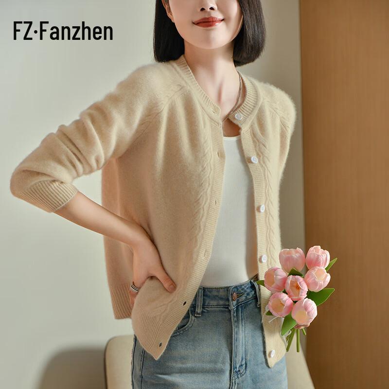 

Женский кардиган из 100% шерстяного трикотажа M