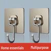 Strong Adhesive Stainless Steel Wall Hooks, No Drilling or Traces, Heavy-Duty for Bathroom & Kitchen.