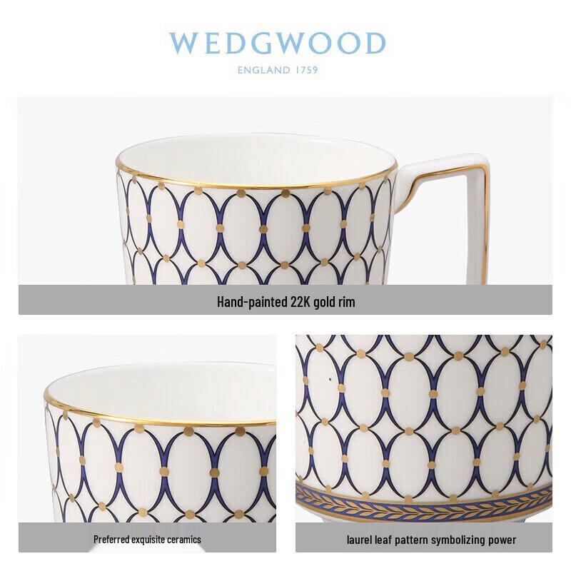 Wedgwood Golden Age Midnight Blue Mug