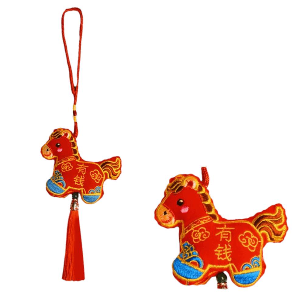 Plush Horse Keychain Cartoon Bag Pendant Cute Zodiac Pony Home Decoration  Birthday Gift