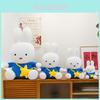 Miffy Bunny Plush Toy Sitting Cushion For Kids Gift And Home Decor