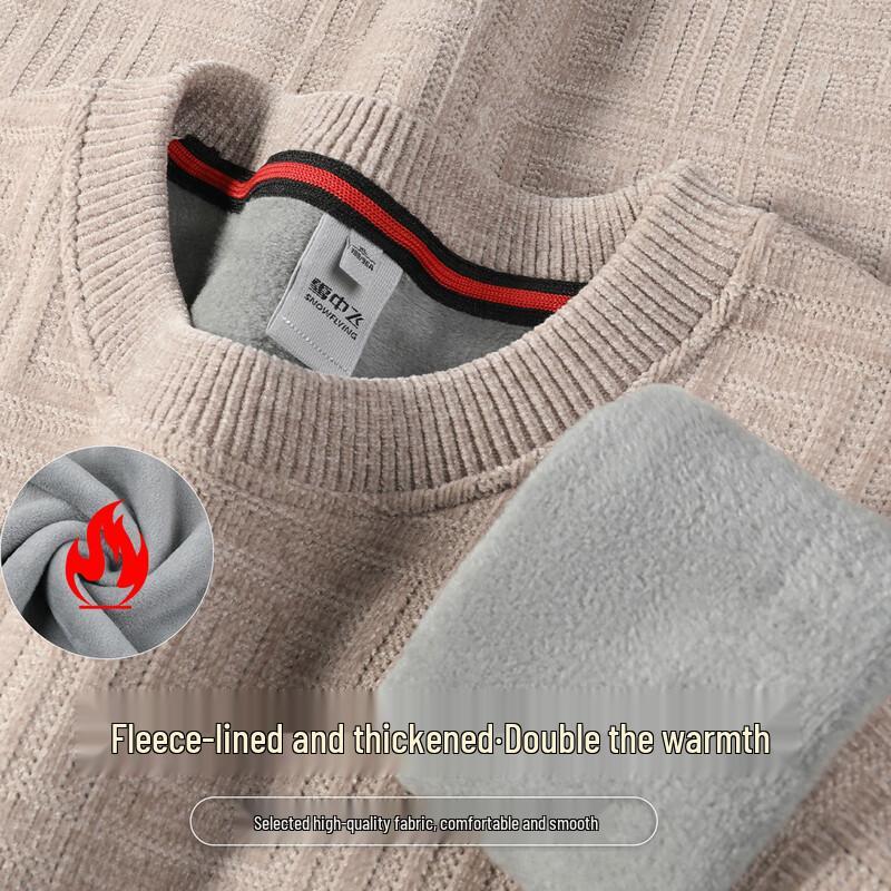 SNOWFLYING Men s Plush-Lined Chenille Sweater XL