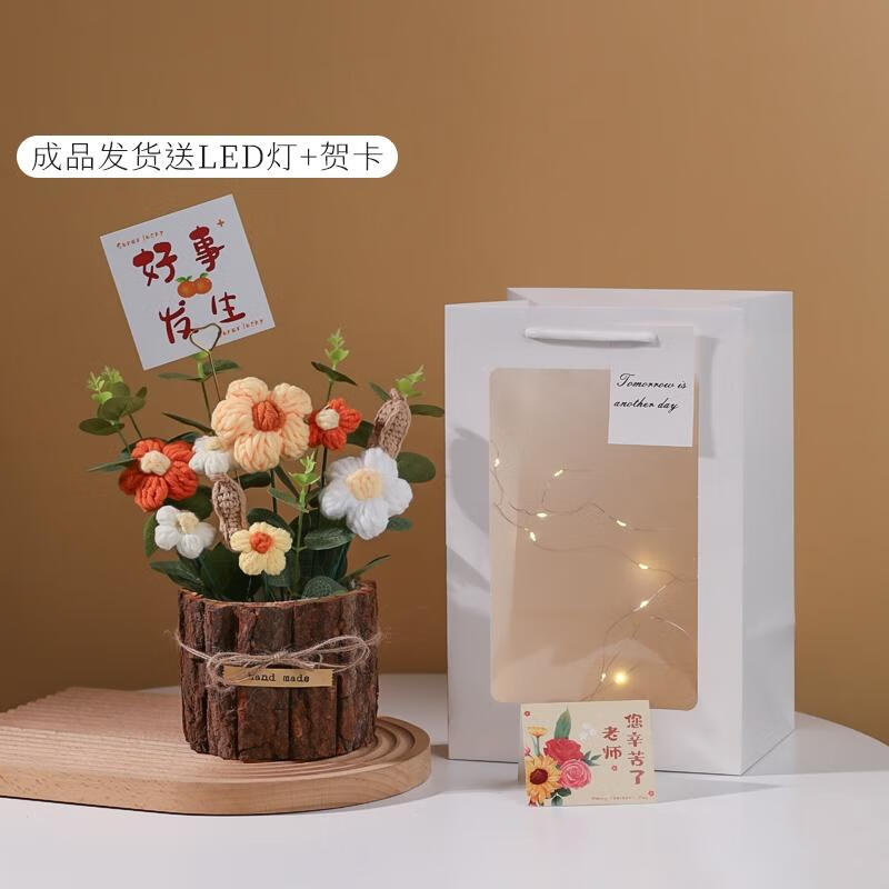 

Hand-Woven Artificial Flower Ornament