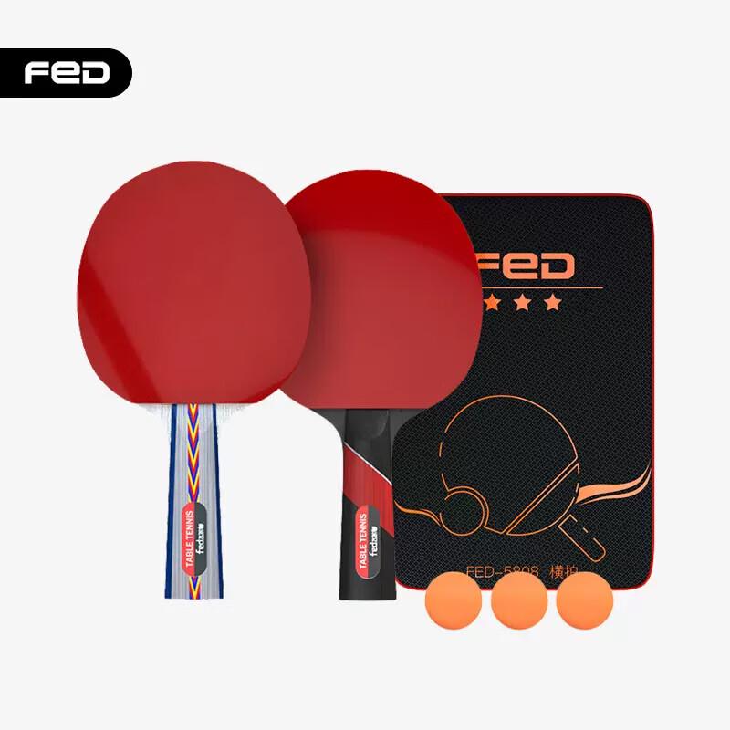 FED Table Tennis Racket Set