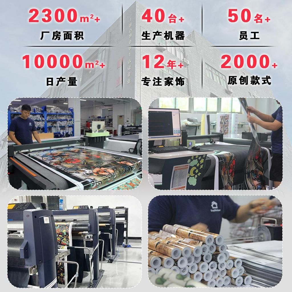 5Mm Thickened Waterproof And Non-Slip Wall Sticker Floor Sticker Imitation Tile Bedroom Living Room Decoration