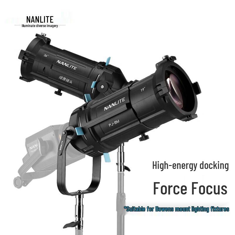 Acessório de Lente de Projeção com Montagem Bowens NANLITE PJ-BM-19