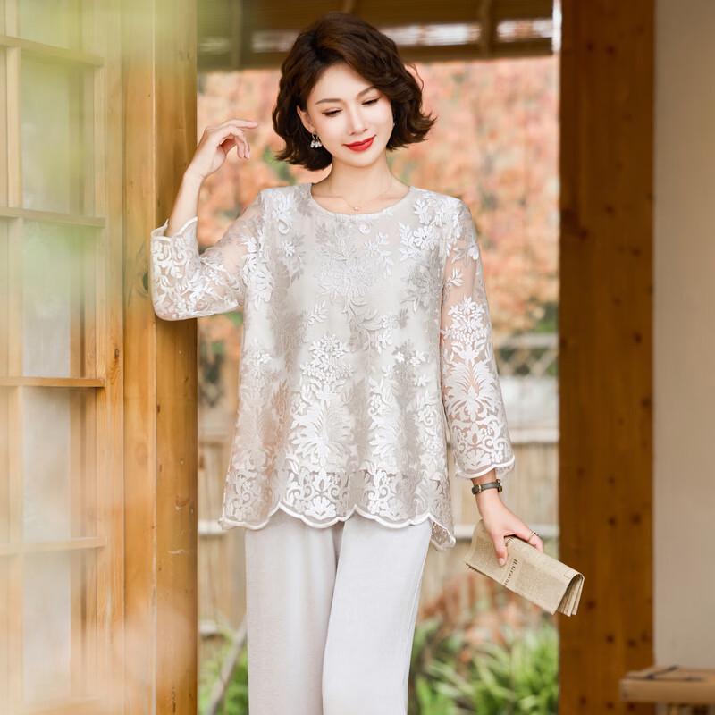 Yuzhaolin Damen Neues Chinesisches Stil Kurzarm Zweiteiler Set