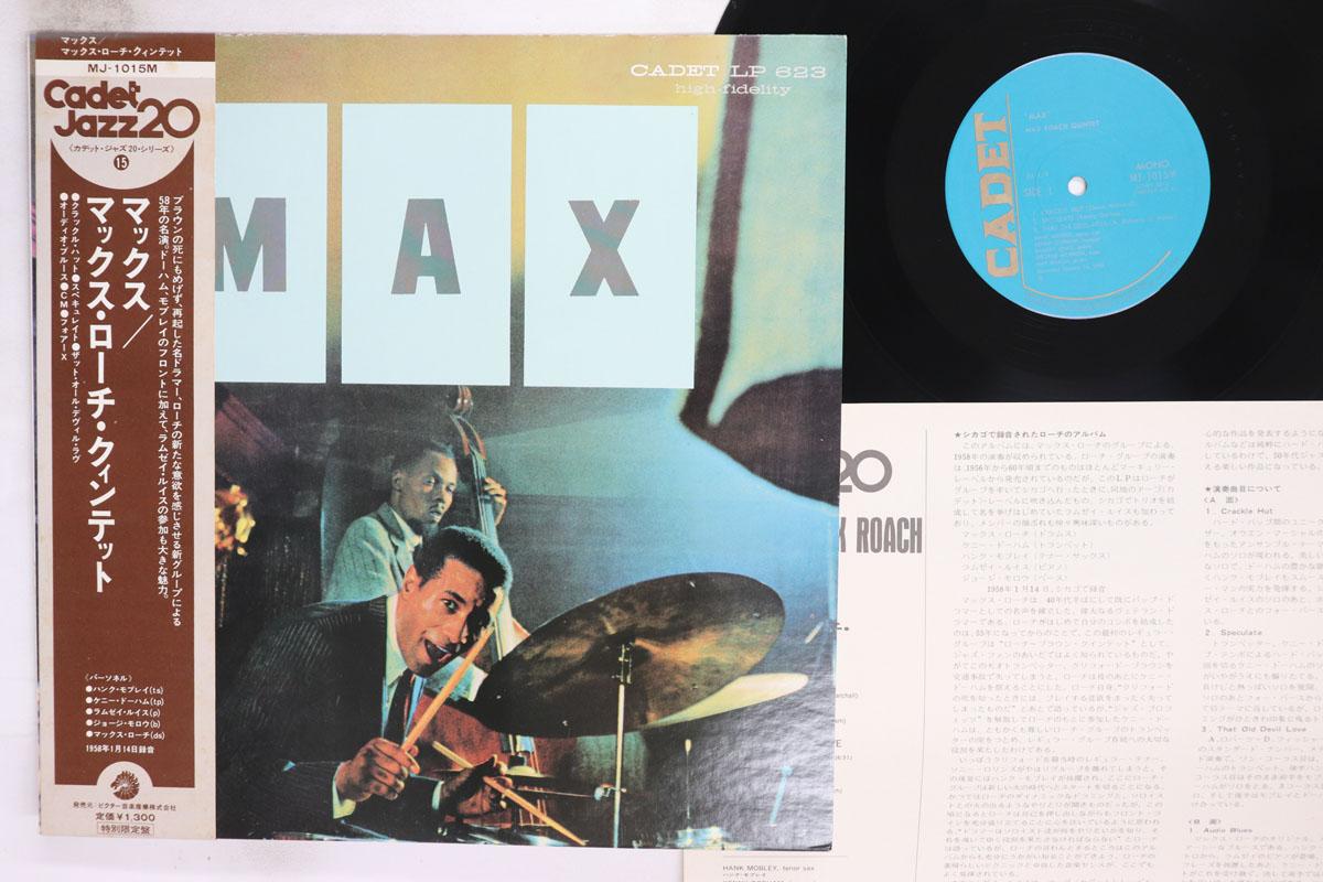 Виниловая пластинка MAX ROACH Max MJ1015M CADET 1975 Япония Оби Джаз Б/у