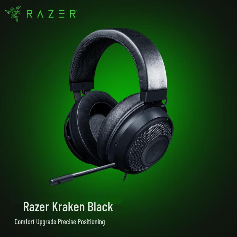 

Проводная игровая гарнитура Razer Kraken