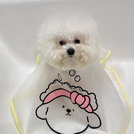 Yousheng Pet Cloak Cartoon Pattern Waterproof Frosted Surface Clothes Dog Haircut Jacket Facial Care Cloak for Home Use