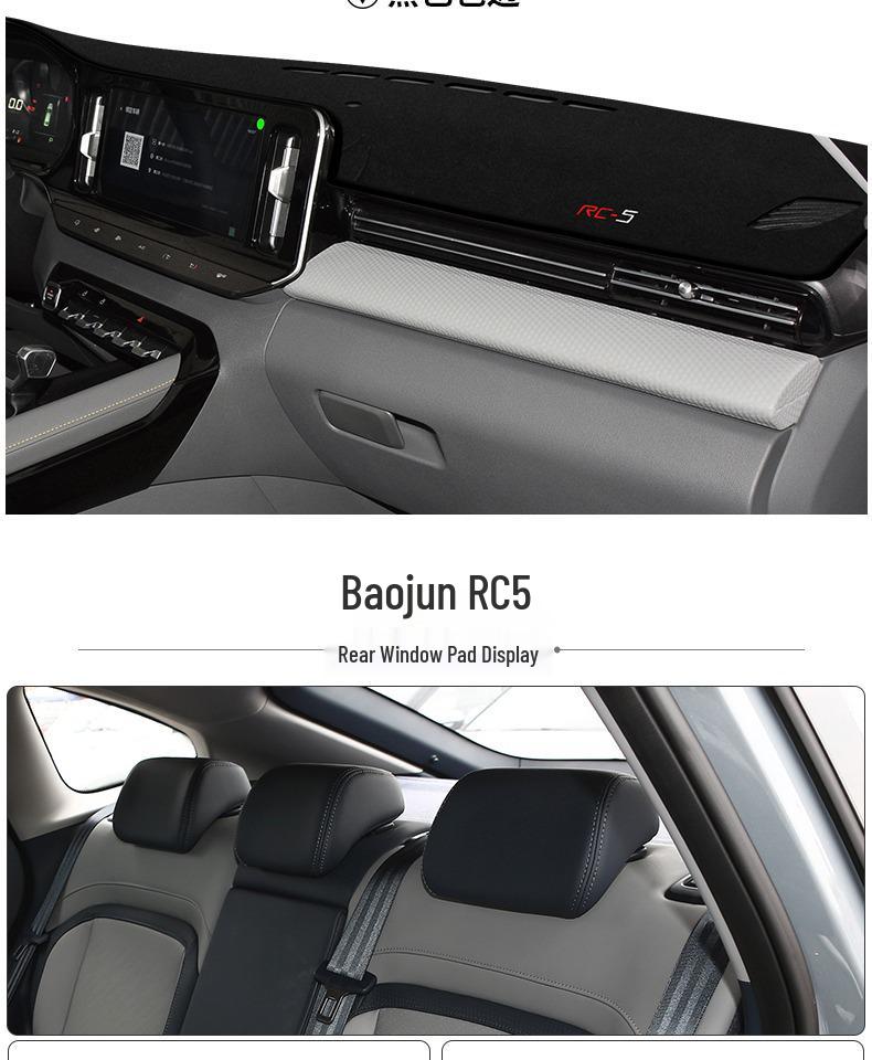 Sunshade & Light-Blocking Mat for New Baojun RC-5 Dashboard & Interior