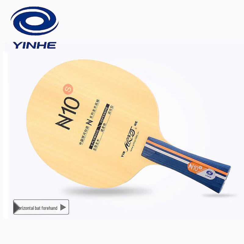 

Основание для настольного тенниса YINHE N-10S хватка shakehand