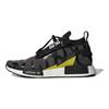BAPE x Neighborhood x NMD_TS1 PK Asia Exclusive