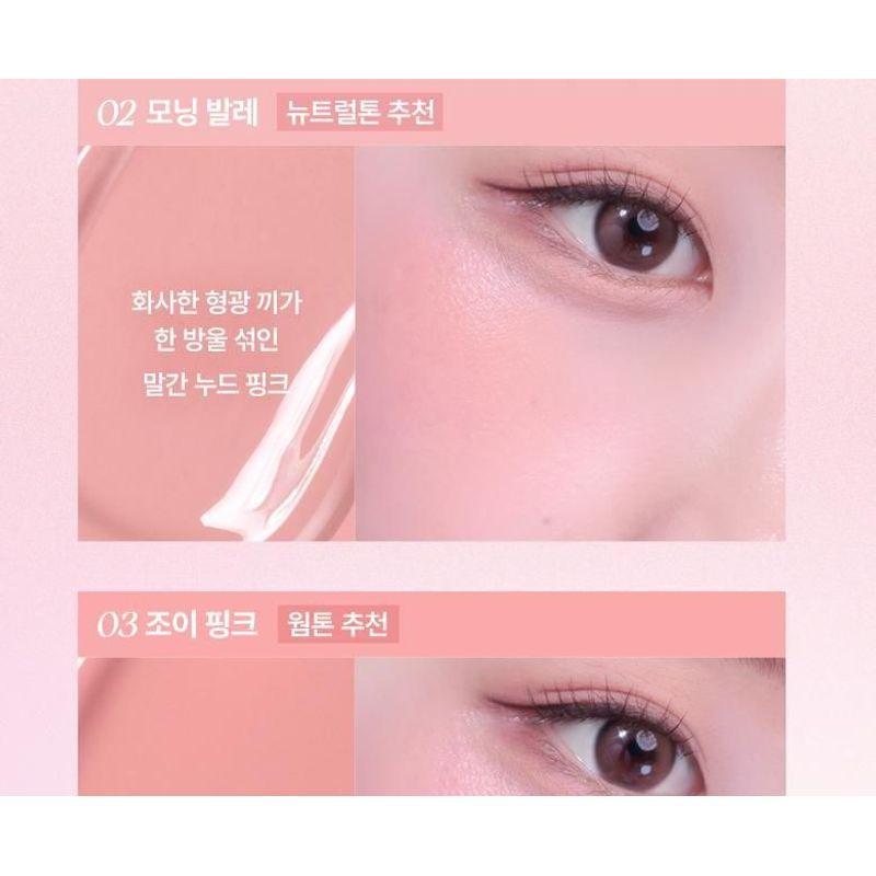 WAKEMAKE - Sheer Glow Liquid Blusher Set - 5 Colors