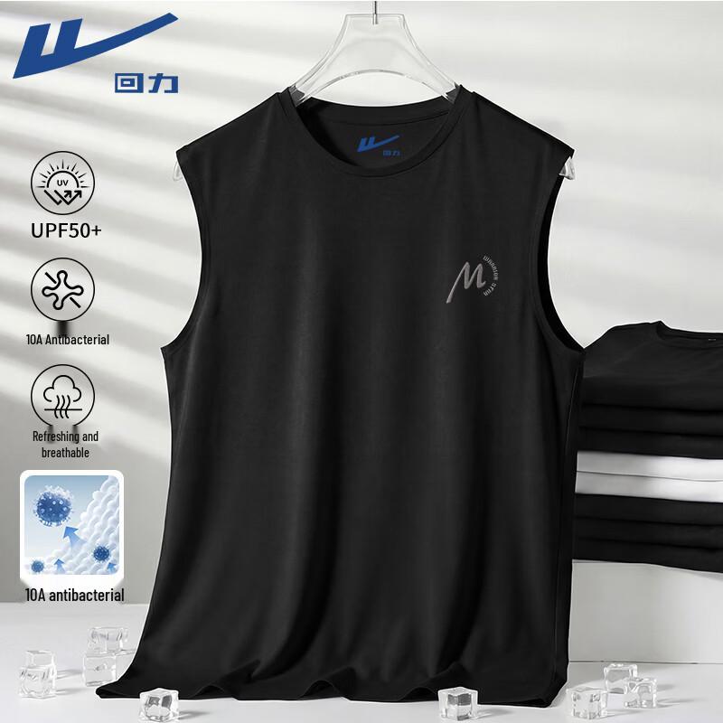Мужская дышащая майка Warrior с коротким рукавом, быстросохнущая 3XL