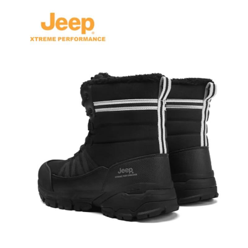 Jeep Men's P340911098 Waterproof Snow Boots