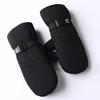 Wasserdichte Skihandschuhe Schneehandschuhe Winddichte Winterhandschuhe Thermische Radhandschuhe Kaltwetterhandschuhe für Damen und Herren