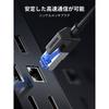 UGREEN LAN Cable CAT8 1M Mesh Material 40Gbps/2000MHz High Durability, Bend-Resistant Black