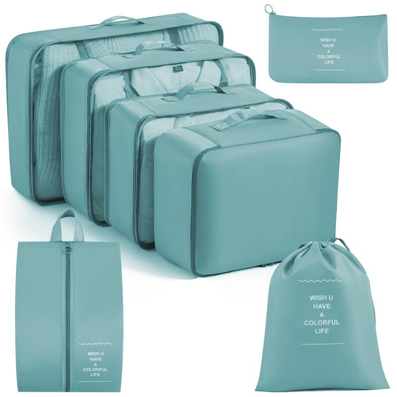 Portable Travel Organizer Bag Set