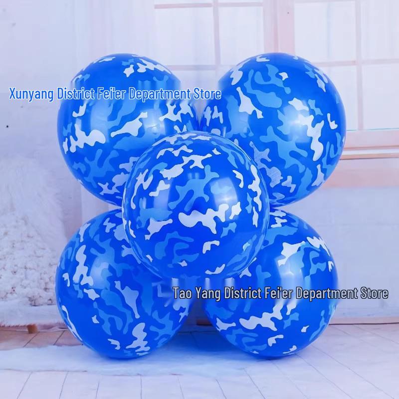 Camouflage Military Training Birthday Party Decor: Thickened Green & Blue Latex Balloons