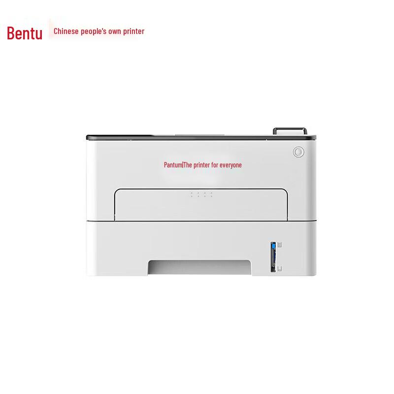 

Pantum P3385DN A4 Black and White Laser Printer CN plug (adapter included)