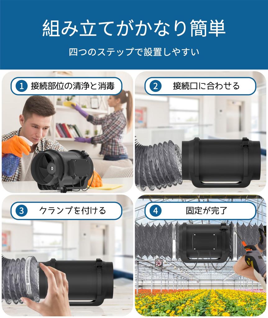 Hon&Guan Flexible Duct Ventilation Duct Hose [Registered Invoice System Store]