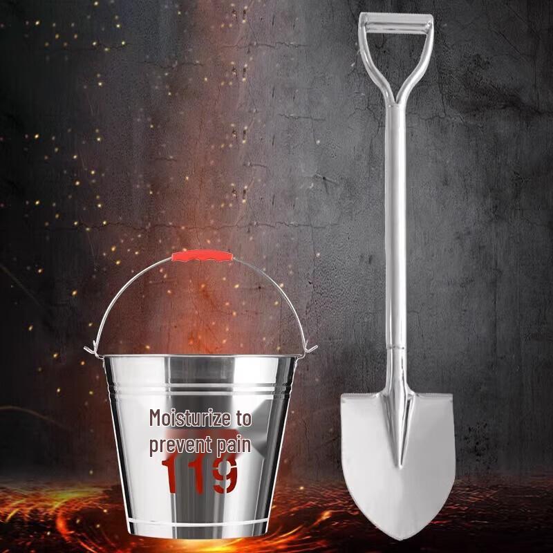 Huachuan Stainless Steel Fire Shovel