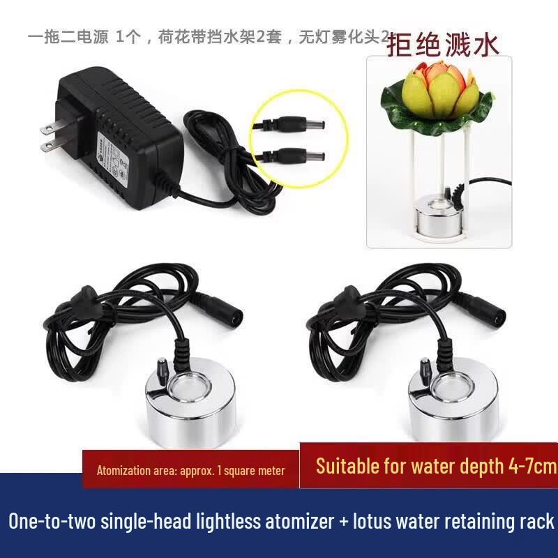 Aokewen Ultrasonic Mist Maker for Water Features