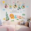Kids Room Wall Stickers Cartoon Nursery Decoration Self Adhesive Removable Decor for Kindergarten Baby Bedroom Classroom