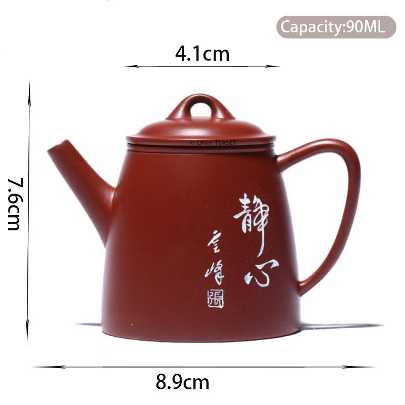 

90ml Yixing Purple Clay Teapots Raw Ore Dahongpao Small Capacity Tea Pot Handmade Zisha Kettle Chinese Tea Set Customized