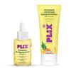 Duo Schiarente all'Ananas per una Pelle Luminosa e Uniforme | Siero all'Acido Alfa Arbutinico al 2% e Protezione Solare SPF 50 PA++++ | Riduce Pigmentazione e Macchie Scure |