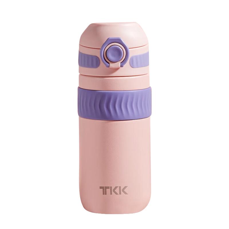 TKK Chloe Insulated Direct Drink Bottle