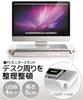 Aluminum PC Monitor Desktop Stand with USB Keyboard Stylish Desktop LCD Monitor Desk Stand day-village Stand, Port, Storage, Silver, Rack, Stand,